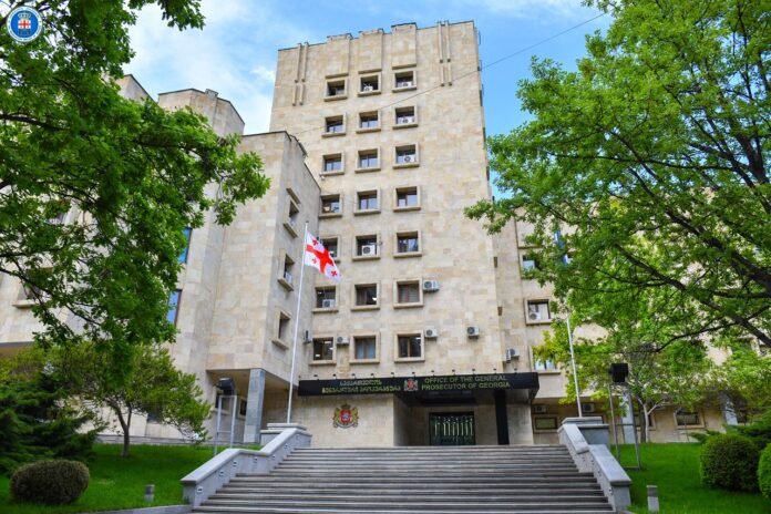 პროკურატურა