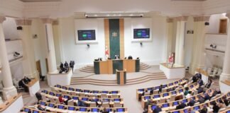 ცვლილებასთან დაკავშირებით პრეზიდენტის მოტივირებულ შენიშვნებს მხარი არ დაუჭირა