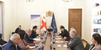 საკანონმდებლო ცვლილებებით, 2024 წლის 1-ელი იანვრიდან ახალგაზრდობის კომპონენტი განათლებისა და მეცნიერების სამინისტროს ემატება