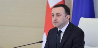 ირაკლი ღარიბაშვილი ოთარ იოსელიანის გარდაცვალების გამო მწუხარებას გამოთქვამს