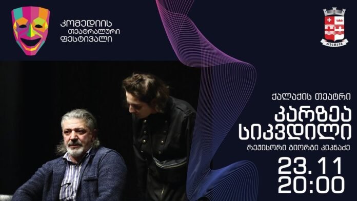 399617968_826537712814119_3415650696269086942_n