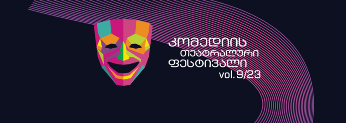 400137845_825207189613838_9024702078236537411_n