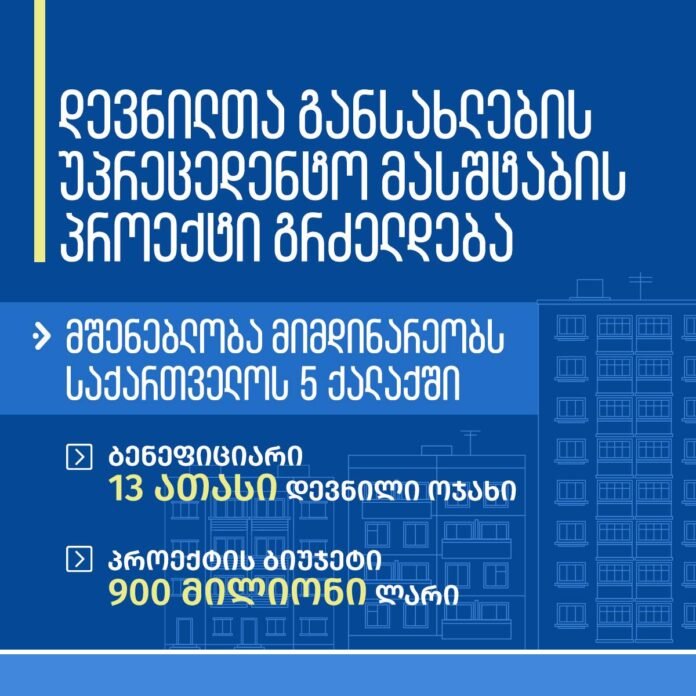 400161110_723425739818442_5490410416237962045_n