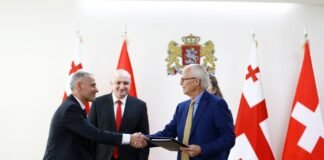 ჯანდაცვის სამინისტრომ პირდაპირი შესყიდვის გზით, ინოვაციური ონკოლოგიური მედიკამენტების შესყიდვის პროცესი დაიწყო