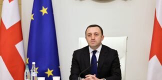 ირაკლი ღარიბაშვილის ხელმძღვანელობით მთავრობის სხდომა გაიმართა