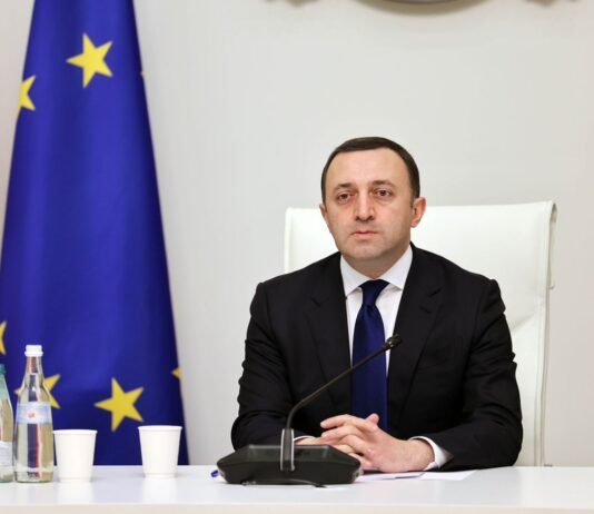 ირაკლი ღარიბაშვილის ხელმძღვანელობით მთავრობის სხდომა გაიმართა
