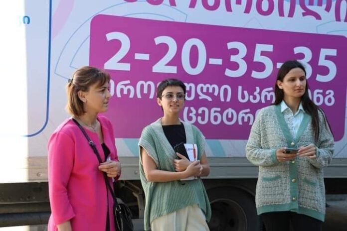 FB_IMG_1699180679933