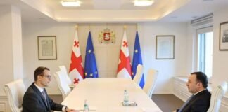 ირაკლი ღარიბაშვილმა საქართველოში სლოვაკეთის რესპუბლიკის ახალ საგანგებო და სრულუფლებიან ელჩთან − მატუშ ბუშოვსკისთან გაცნობითი ხასიათის შეხვედრა გამართა