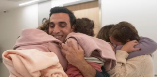 ისრაელი მძევლების გათავისუფლების მესამე ეტაპის მოლოდინშია