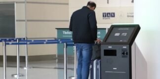 თბილისის საერთაშორისო აეროპორტში მგზავრები რეისზე რეგისტრაციას დამოუკიდებლად შეძლებენ