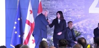 Xronika ქრონიკა აზერბაიჯანულ ენაზე 21.11.2023