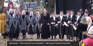 Xronika ქრონიკა აზერბაიჯანულ ენაზე 6.11.2023