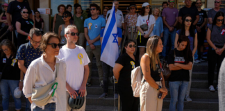 ისრაელში 7 ნოემბერი გლოვის დღედ გამოცხადდა