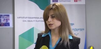 ,,ქრონიკის” დაიჯესტი 11.12.2023