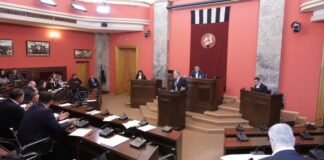 პარტიების დაფინანსების ცვლილებაზე კანონპროექტს იურიდიულ საკითხთა კომიტეტმა პირველი მოსმენით მხარი დაუჭირა