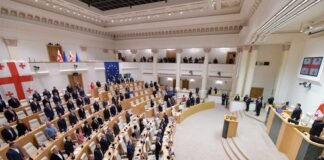 პარლამენტის საშემოდგომო სესია დაიხურა