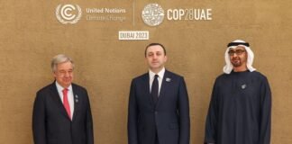 ირაკლი ღარიბაშვილი გაეროს კლიმატის ცვლილების 28-ე კონფერენციის მსოფლიო ლიდერთა სამიტში მონაწილეობს