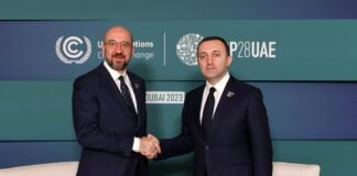 ირაკლი ღარიბაშვილი ევროპული საბჭოს პრეზიდენტ შარლ მიშელს შეხვდა