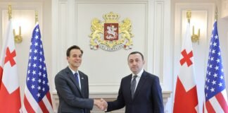 საქართველოს პრემიერ-მინისტრი ამერიკის შეერთებული შტატების სახელმწიფო მდივნის თანაშემწის მოადგილეს შეხვდა