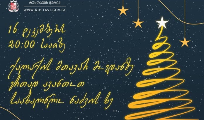 409730490_345833044736696_7366169036176510834_n