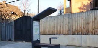 ევროკავშირის მიერ დაფინანსებული პროექტის ფარგლებში, ქალაქ ბოლნისში ენერგოეფექტური გაჩერება და სკამები გაკეთდა