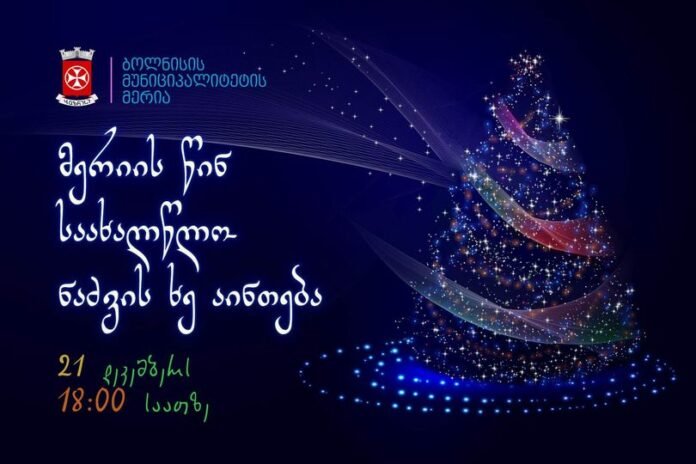 412291217_907288344320565_8849438053020955749_n