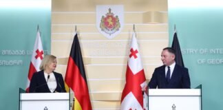 შსს საქართველოსა და გერმანიას შორის მიგრაციისა და მობილობის შესახებ გაფორმებული შეთანხმების შესახებ დამატებით განმარტებებს ავრცელებს