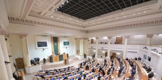 პარლამენტმა „საქართველოს სისხლის სამართლის საპროცესო კოდექსში ცვლილების შეტანის შესახებ“ კანონპროექტს მესამე მოსმენით მხარი დაუჭირა