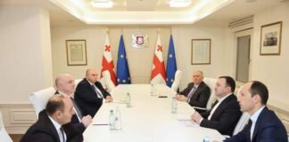 ირაკლი ღარიბაშვილის ხელმძღვანელობით ეკონომიკური საბჭოს სხდომა გაიმართა