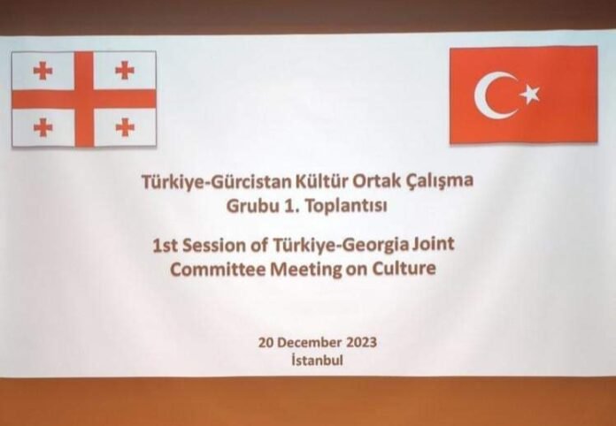 FB_IMG_1703144125179