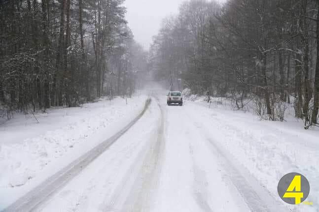 FB_IMG_1703408812597