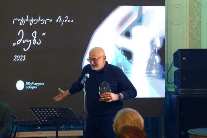 FB_IMG_1703587694886