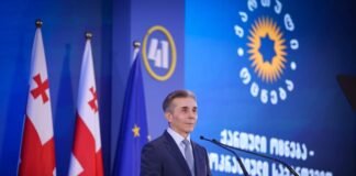 ბიძინა ივანიშვილი პოლიტიკაში დაბრუნდა