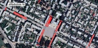 31 დეკემბერს, საახალწლო გალა კონცერტთან დაკავშირებით, საავტომობილო მოძრაობა შეიზღუდება