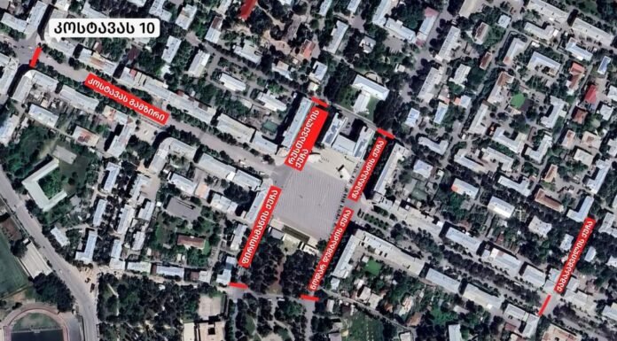 FB_IMG_1703989995275