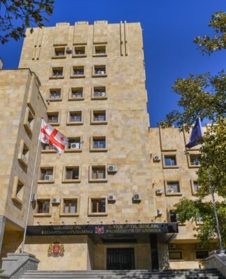 ფიზკულტურის მასწავლებელს, რომელმაც ზუგდიდში 14 და 16 წლის ასაკს მიუღწეველი ხუთი მოსწავლის მიმართ ძალადობის გარეშე, გარყვნილი ქმედება ჩაიდინა, 11 წლით თავისუფლების აღკვეთა მიესაჯა