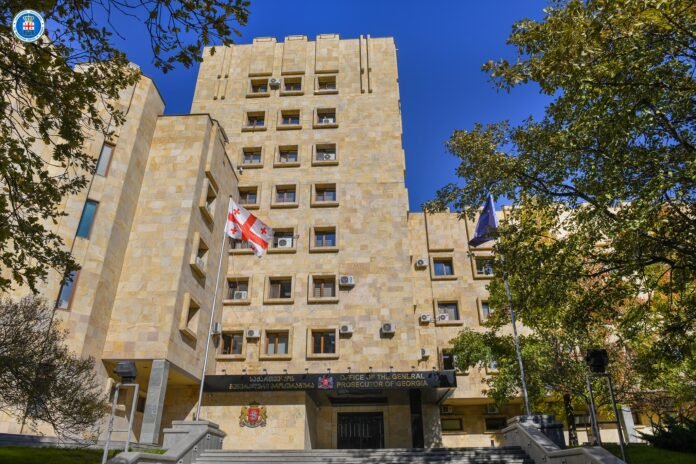 პროკურატურააა