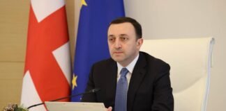 პრემიერ-მინისტრ ირაკლი ღარიბაშვილის ხელმძღვანელობით მთავრობის ადმინისტრაციაში მთავრობის სხდომა გაიმართა