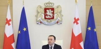 პრემიერ-მინისტრ ირაკლი ღარიბაშვილის ხელმძღვანელობით მთავრობის სხდომა გაიმართა