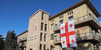 ბოლნისში სახელმწიფო დროშის დღე აღინიშნება