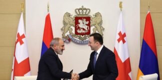 მთავრობის ადმინისტრაციაში საქართველოსა და სომხეთის რესპუბლიკას შორის ეკონომიკური თანამშრომლობის მთავრობათაშორისი კომისიის მე-13 სხდომა გაიმართა