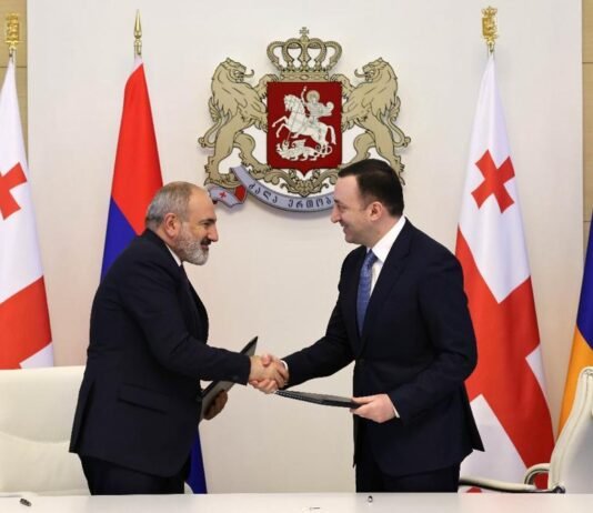 მთავრობის ადმინისტრაციაში საქართველოსა და სომხეთის რესპუბლიკას შორის ეკონომიკური თანამშრომლობის მთავრობათაშორისი კომისიის მე-13 სხდომა გაიმართა