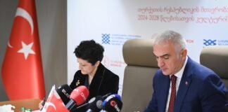 საქართველოსა და თურქეთის მთავრობებს შორის კულტურის სფეროში თანამშრომლობის პროგრამა განახლდა