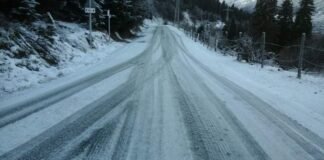 ზუგდიდი-ჯვარი-მესტია-ლასდილის საავტომობილო გზის კმ70-კმ185 მონაკვეთზე მისაბმელიანი, ნახევრადმისაბმელიანი ავტოტრანსპორტის მოძრაობა აკრძალულია