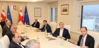 მთავრობის ადმინისტრაციაში ეკონომიკური საბჭოს სხდომა გაიმართა