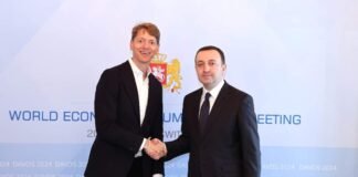 ირაკლი ღარიბაშვილი კომპანია Mærsk-ის ხელმძღვანელ Რობერტ მაერსკ უგლას შეხვდა