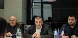 სამხარეო ადმინისტრაციაში, მუნიციპალიტეტების მერებთან სამუშაო შეხვედრა გაიმართა