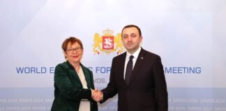 ირაკლი ღარიბაშვილი ევროპის რეკონსტრუქციისა და განვითარების ბანკის(EBRD) პრეზიდენტ ოდილ რენო ბასოს შეხვდა