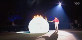 ზამთრის ახალგაზრდული ოლიმპიური თამაშები ოფიციალურად გაიხსნა