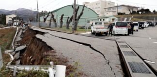 იაპონიაში მიწისძვრის შედეგად დაღუპულთა რაოდენობა 48-მდე გაიზარდა